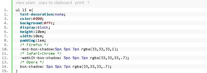 用CSS3和HTML5五步打造便签效果