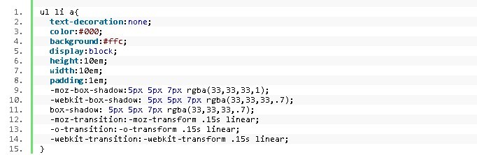 用CSS3和HTML5五步打造便签效果