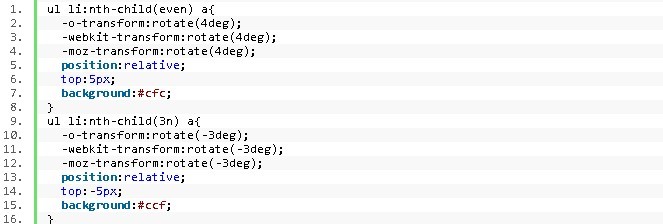 用CSS3和HTML5五步打造便签效果