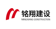 轨