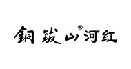 Ӻҵ